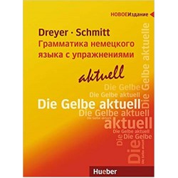 Lehr- und Übungsbuch der deutschen Grammatik - aktuell Russische Ausgabe A2/C1