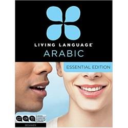 Living Language Arabic Essential Edition
