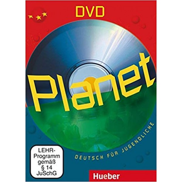 Planet DVD