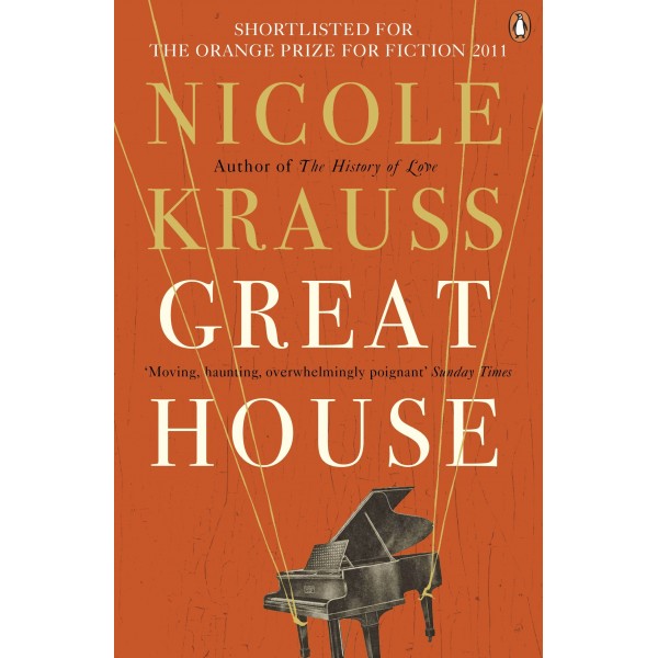 Great House, Nicole Krauss