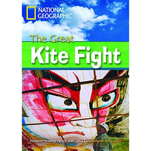 Level B2 The Great Kite Fight + DVD