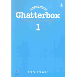 American Chatterbox 1 Teachers' Book