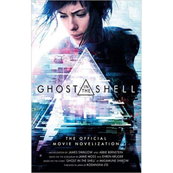 Ghost in the Shell, James Swallow