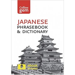 Collins Gem Japanese Phrasebook & Dictionary 