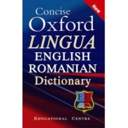 ENGLISH ROMANIAN DICTIONARY(paperback)