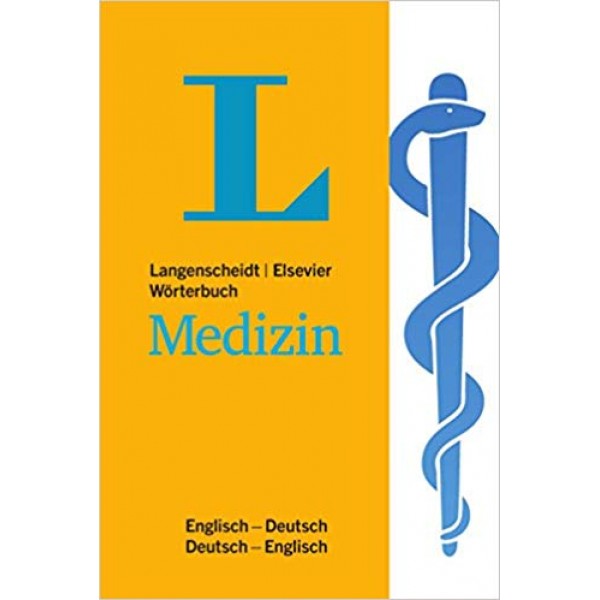 Medizin Dictionary English - German / German - English