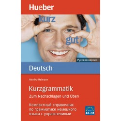 Kurzgrammatik Deutsch - Russisch: Zum Nachschlagen und Üben