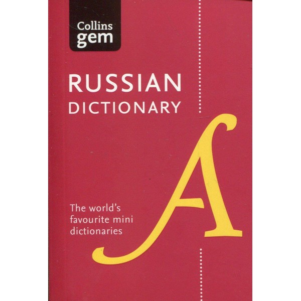 Collins Gem Russian Dictionary