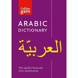 Collins Gem Arabic Dictionary
