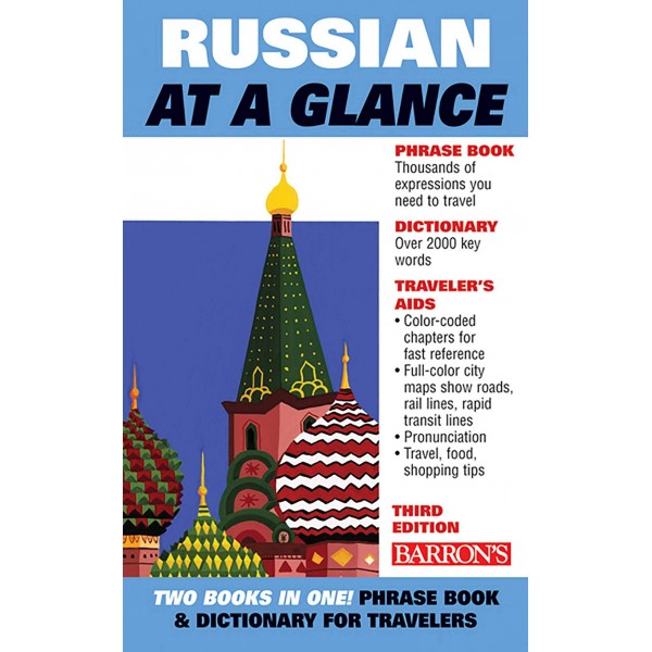 Russian at a Glance 3rd Edition