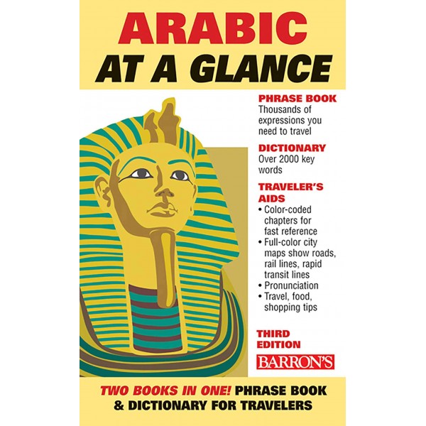 Arabic at a Glance 3rd Edition
