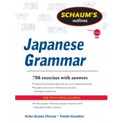 Schaum's Japanese Grammar