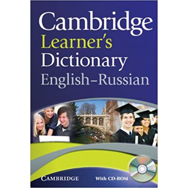 Cambridge Learner's Dictionary English-Russian with CD-ROM